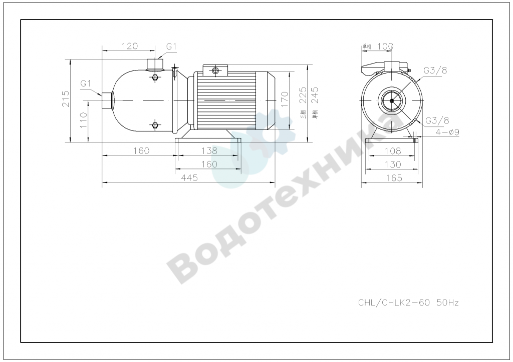 чертеж CHL 2-60LSWSR.png чертеж CHL 2-60LSWSR.png