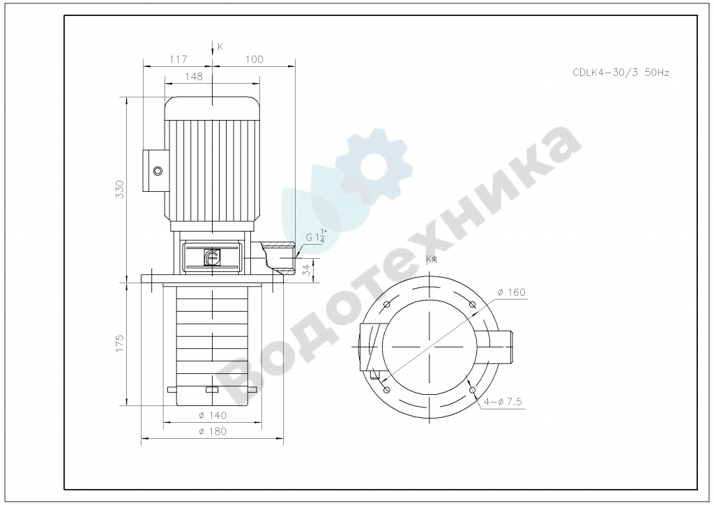 чертеж CDLK1-20:2.png чертеж CDLK4-30/3SWPR.png