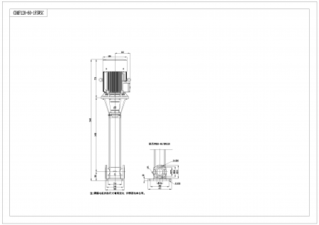 Насос CDMF120-6-1, 55 кВт, станд. фланец, 3х380В, 50 Гц, нерж., 70ºС