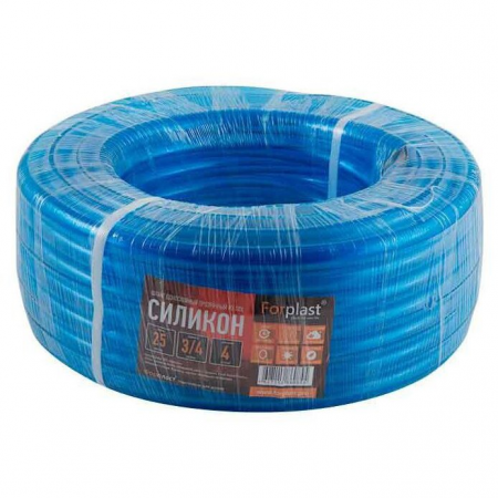 Шланг поливочный ПВХ "Forplast" Силикон 3/4", 25м