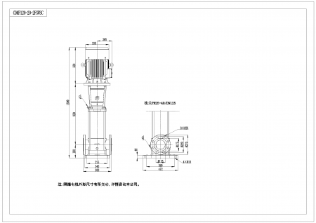 Насос CDM120-2-2, 15 кВт, станд. фланец, 3х380В, 50 Гц, чугун, 70ºС