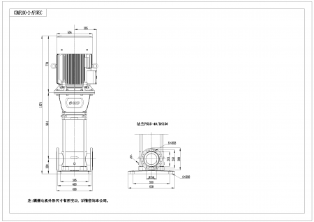Насос CDMF200-2-A, 55 кВт, станд. фланец, 3х380В, 50 Гц, нерж., 120ºС
