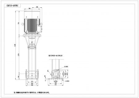 Насос CDMF150-4, 55 кВт, станд. фланец, 3х380В, 50 Гц, нерж., 70ºС