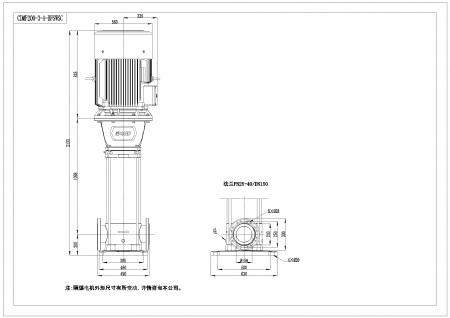 Насос CDM200-3-A-B, 75 кВт, станд. фланец, 3х380В, 50 Гц, чугун, 120ºС