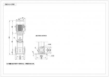 Насос CDM150-1-1, 11 кВт, станд. фланец, 3х380В, 50 Гц, чугун, 120ºС