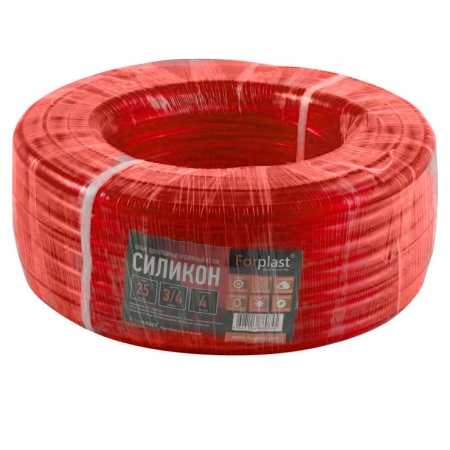 Шланг поливочный ПВХ "Forplast" Силикон 3/4", 25м