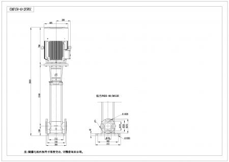 Насос CDMF150-4-2, 45 кВт, станд. фланец, 3х380В, 50 Гц, нерж., 70ºС