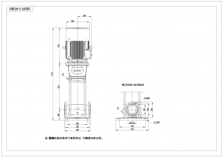 Насос CDM200-2-2A, 45 кВт, станд. фланец, 3х380В, 50 Гц, чугун, 70ºС