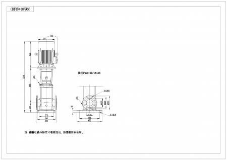 Насос CDMF150-1, 15 кВт, станд. фланец, 3х380В, 50 Гц, нерж., 70ºС