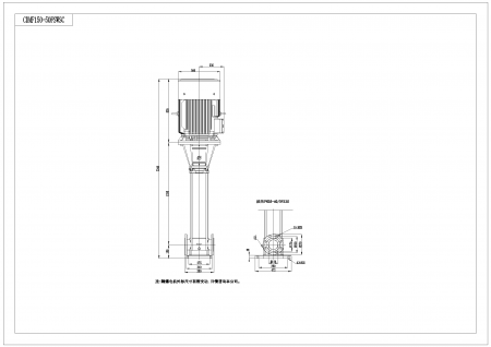 Насос CDM150-5, 75 кВт, станд. фланец, 3х380В, 50 Гц, чугун, 120ºС