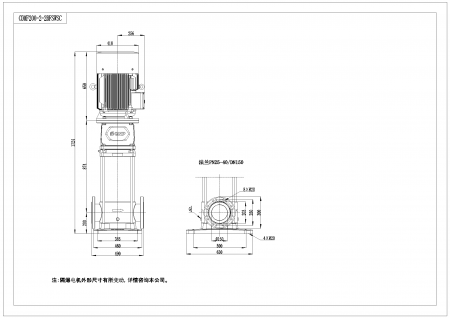 Насос CDMF200-2-2B, 37 кВт, станд. фланец, 3х380В, 50 Гц, нерж., 120ºС