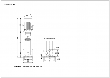 Насос CDM120-2-1, 18,5 кВт, станд. фланец, 3х380В, 50 Гц, чугун, 120ºС