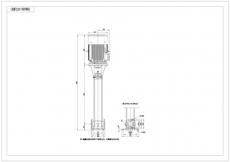 Насос CDM120-7, 75 кВт, станд. фланец, 3х380В, 50 Гц, чугун, 120ºС