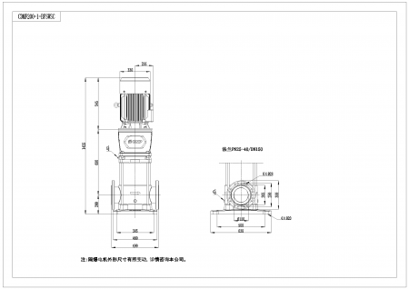 Насос CDM200-1-B, 18,5 кВт, станд. фланец, 3х380В, 50 Гц, чугун, 70ºС