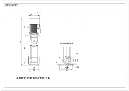 Насос CDMF150-2-1, 22 кВт, станд. фланец, 3х380В, 50 Гц, нерж., 70ºС